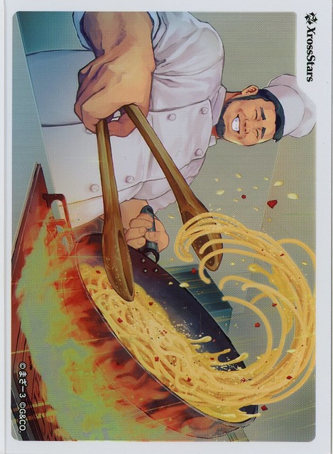 BP05特典スリーブ(B)［５５枚セット］ 【BP04-201】